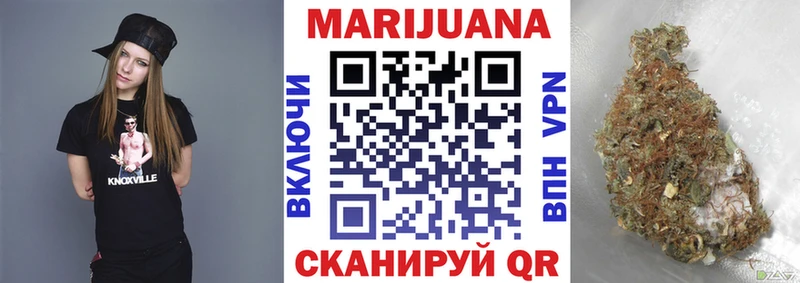Купить наркотики сайты Павловская LSD-25  COCAIN  Меф  Гашиш 