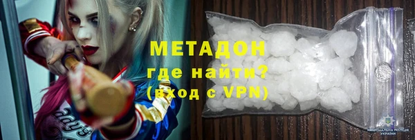 mix Богданович