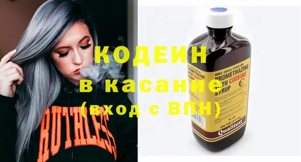 mix Богданович