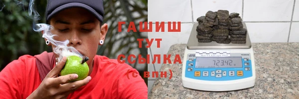mix Богданович
