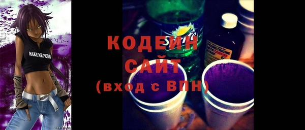 mix Богданович