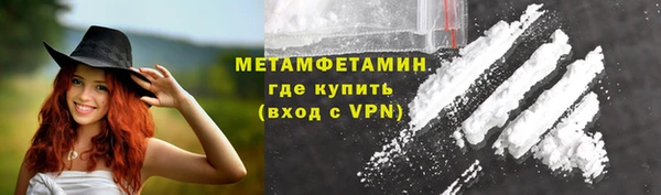 ECSTASY Богородицк
