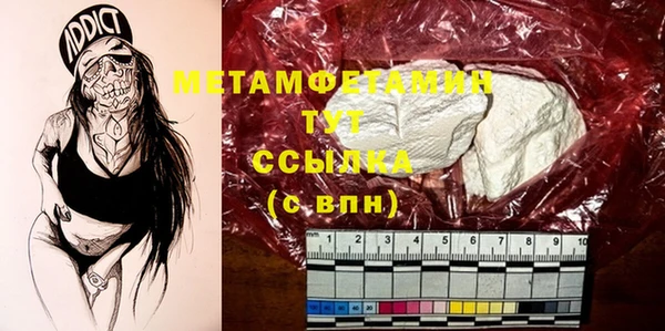 mix Богданович