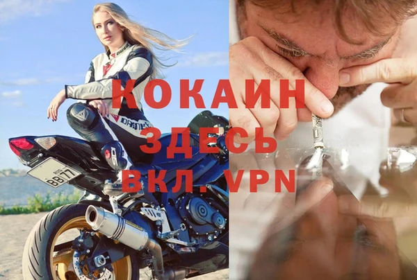 mix Богданович