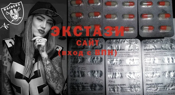 бошки Тобольск