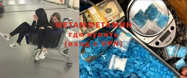 ECSTASY Богородицк
