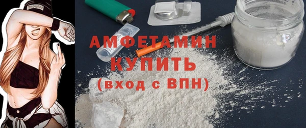 mix Богданович
