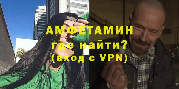 mix Богданович