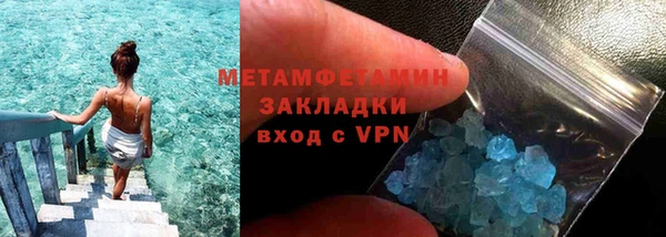 mix Богданович