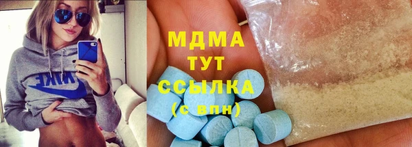 mix Богданович