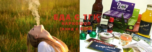mix Богданович