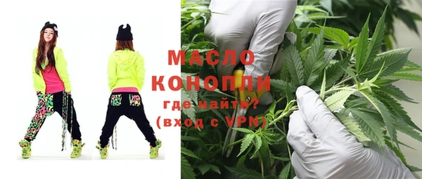 mix Богданович