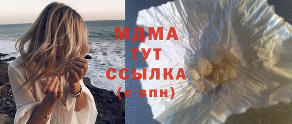 mix Богданович
