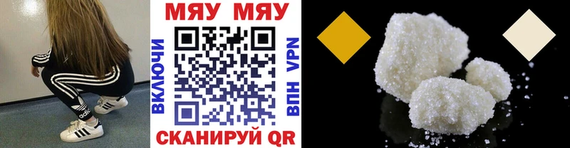 МЕФ мука Павловская