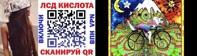 Наркотические марки 1,8мг  дарнет шоп  Павловская 